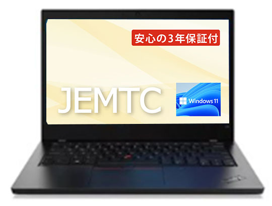 JEMTC通販サイト | JEMTCの通販サイトです。